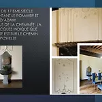 Maison Des 4 Vallees 4* La Barthe-de-Neste