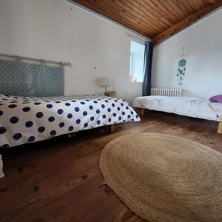 招待所 Maison Des 4 Vallees