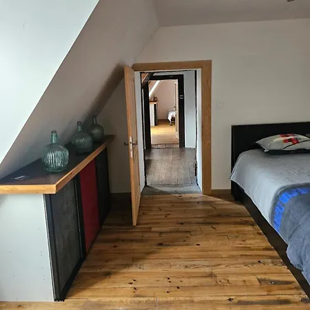 Maison Des 4 Vallees 招待所